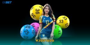 หวยฮานอย 1xbet เดิมพันหวยเวียดนามออกทุกวัน